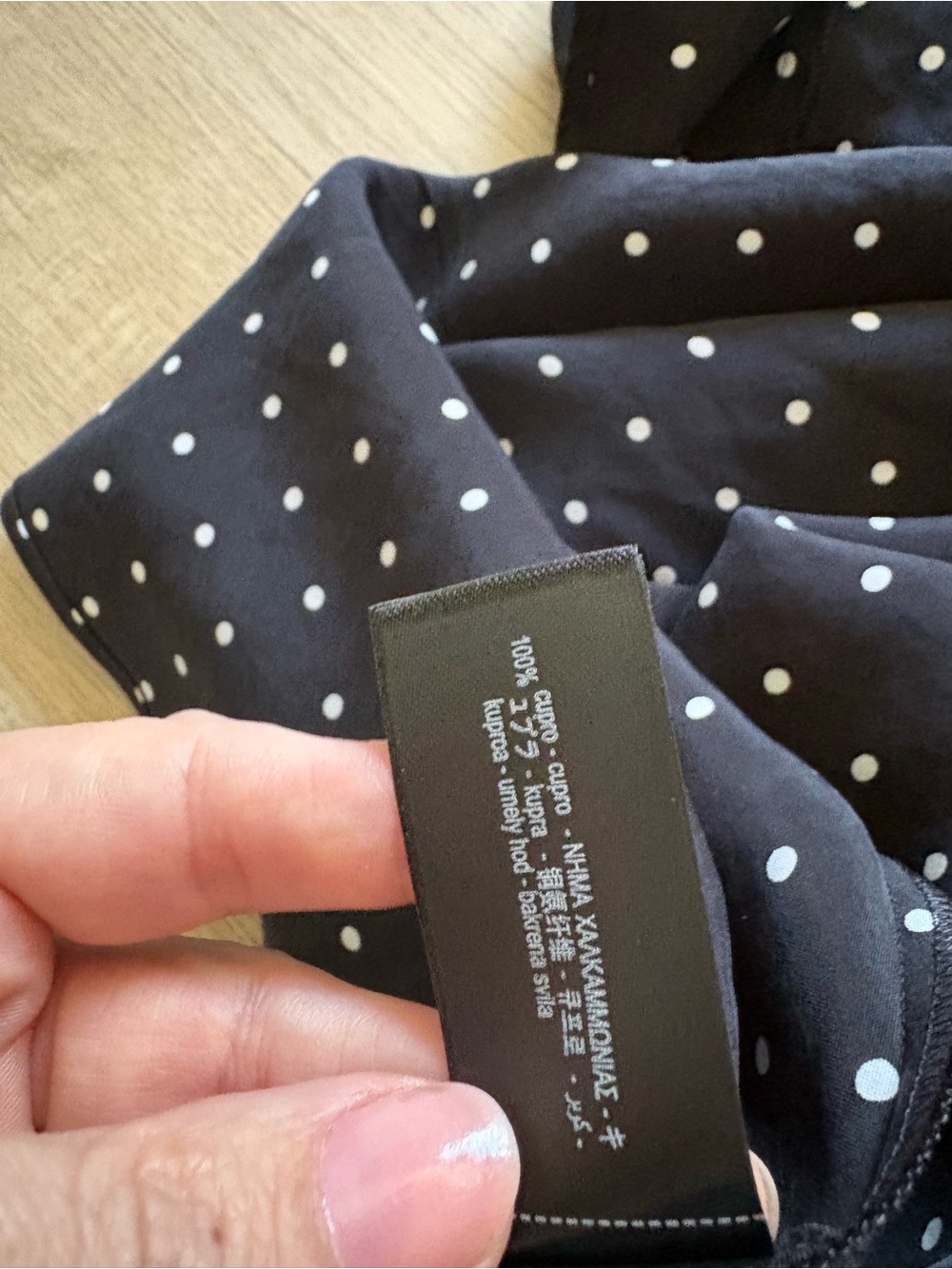 Zara Black Maxi Skirt with White Polka Dots - Picture 6 of 6